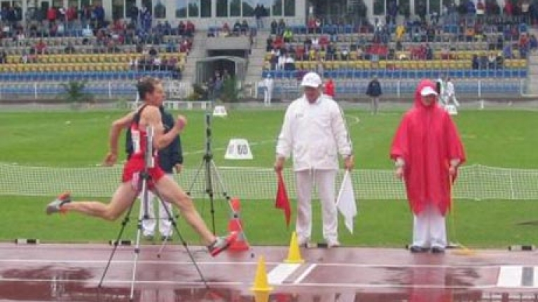 Изображение 43717