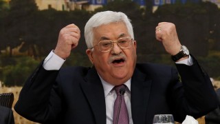 Източен Йерусалим може да бъде столица само на Палестина Това