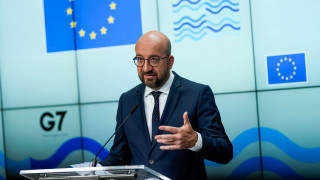 Председателят на Европейския съвет Шарл Мишел заяви в четвъртък че