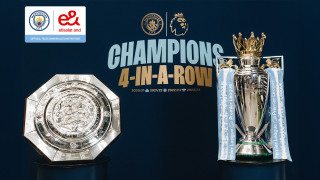 Купата от Висшата лига на Англия най престижният трофей в