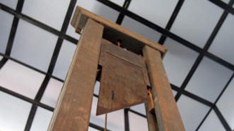 Изображение 94117