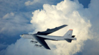 Проверяват продажбата на летище „Търговище"