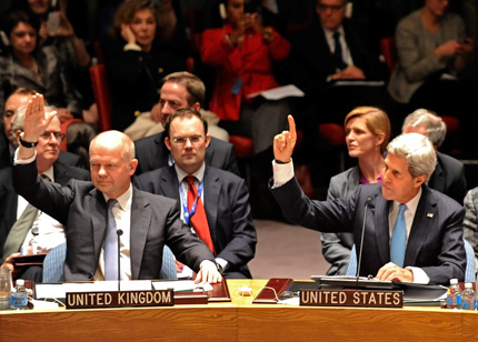 ООН официално нареди да се унищожат химическите оръжия на Сирия