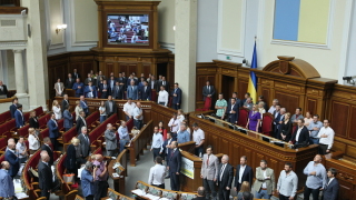 Дрон прекъсна заседанието на украинския парламент