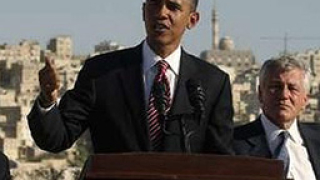 Обама настоява за мир в Близкия изток