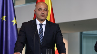 Германия не иска нови условия за преговорите за членство на Скопие в ЕС