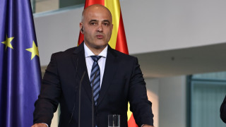 Министър председателят на Северна Македония Димитър Ковачевски внесе оставката си като