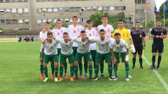 Националите до 16 години паднаха с дузпи от Черна гора
