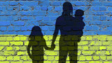  Организация на обединените нации прикани Русия да спре насилствените депортации на деца от Украйна 