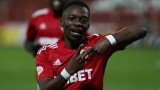 Брадли Мазику пред трансфер в Швейцария