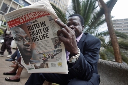 Хага пак търси свидетели срещу кенийския вицепрезидент