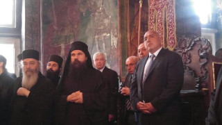 Премиерът Бойко Борисов е в монашеската държава Атон Той участва