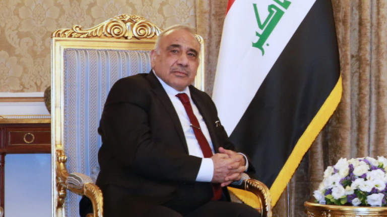 Премиерът на Ирак Адил Абдул Махди обяви, че в страната