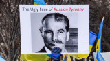  Сталинско ехтене звучи от устата на Путин 