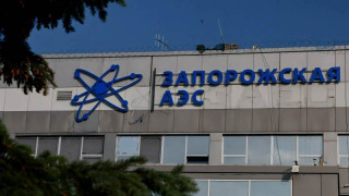 АЕЦ "Запорожие" работи нормално след удара