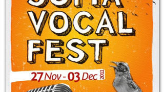 Sofia Vocal Fest за първи път в България 
