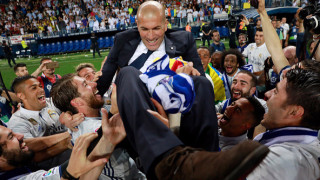 Само в рамките на 20 месеца Зинедин Зидан влезе в