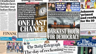 Драматични заглавия в британския печат днес докато премиерът Тереза Мей