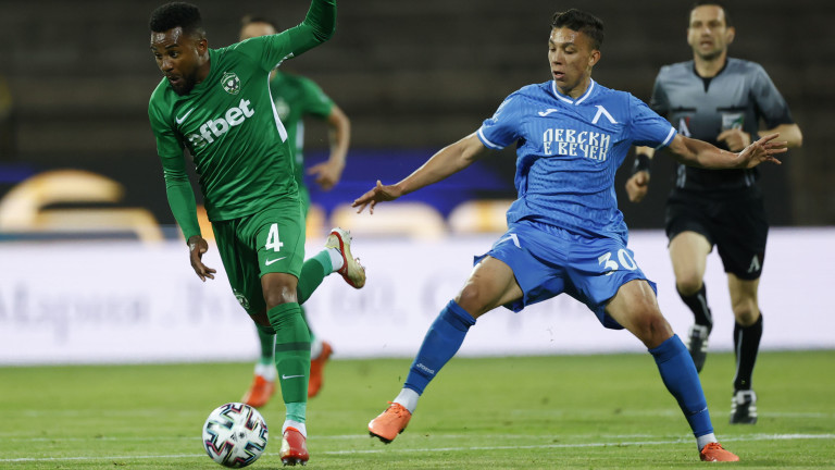 Ясно е кога ще бъде мачът за Суперкупата