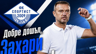 Изображение 765017