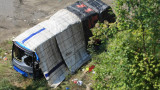 Прокуратурата обвинява шофьора на катастрофиралия автобус