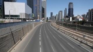 Израелските власти отменят изискването за 14 дневна карантина за пристигащите от