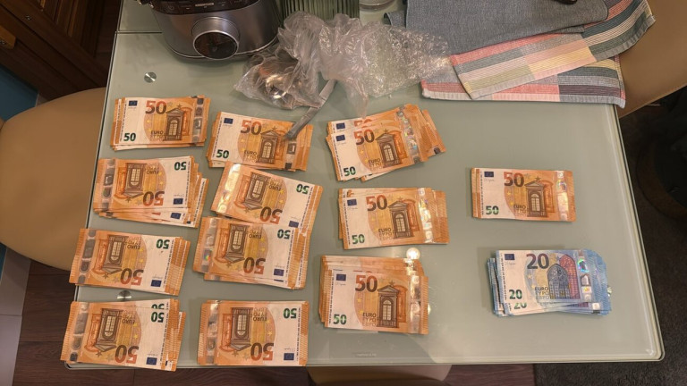 Изображение 775317