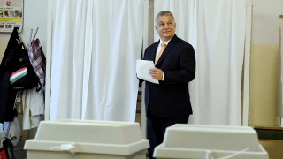 Партията ФИДЕС на унгарския премиер Виктор Орбан печели безапелационно изборите