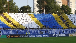 Ръководството на Левски използва своя официален сайт за да разпространи