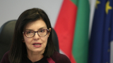 Кунева не иска холограма на правителство