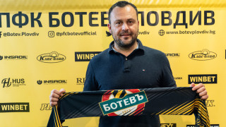 Дилян Илиев е новият треньор на вратарите в мъжкия отбор