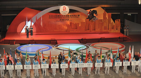 Всички медалисти на Русия от олимпийските игри в Пекин получиха по едно БМВ