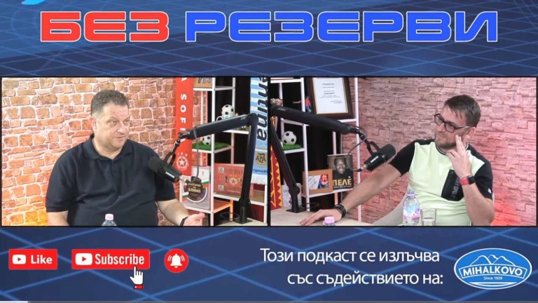 Снимка 715517