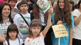 Как ще бъде отбелязан 24 май в София, Пловдив и Варна