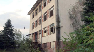 Продават сградите на пет закрити училища в община Велико Търново