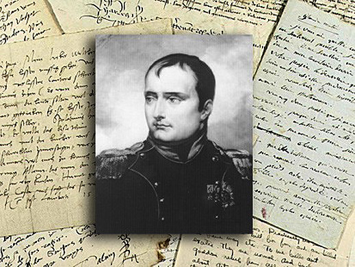 Ръкописна страница на Наполеон Бонапарт е продадена за 24 000 евро