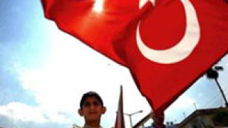 В Турция вече не е престъпление да се критикува държавата
