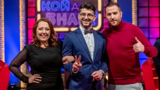 Само няколко дни след като bTV свали от екран Шоуто