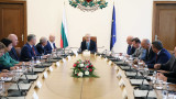  България се причисли към самодейност на Съединени американски щати за зелени политики 
