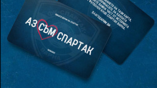 Изображение 735917