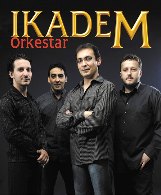 За любителите на етно джаза