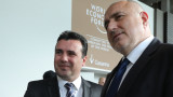  Борисов насърчи Заев да продължи договарянията с Гърция 