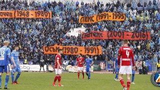 ПФК Левски бе наказан с общо 4300 лева заради изцепките