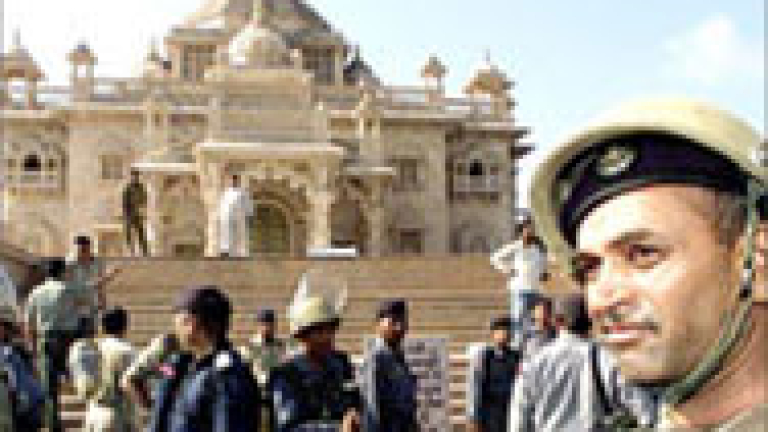 Изображение 6317