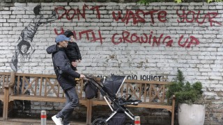 Отново ПВО тревога в Украйна преди преговорите в Истанбул