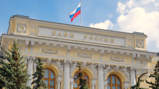 Руските банки изпращат трудна година а нетните им печалби отбелязаха