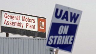 Профсъюз: Разговорите с GM "се обърнаха към по-лошо"