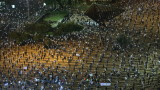 Хиляди израелци на протест срещу правителството