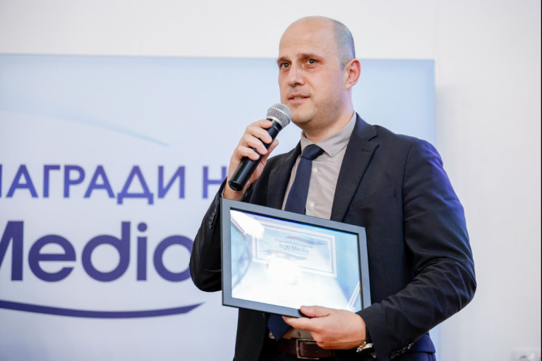  Светослав Миланов – ръководител на УС и изпълнителен шеф на „ Инвестбанк “ АД 