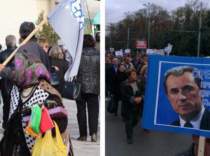 Изображение 156617